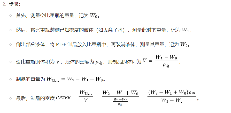 微信圖片_20240831170321.png